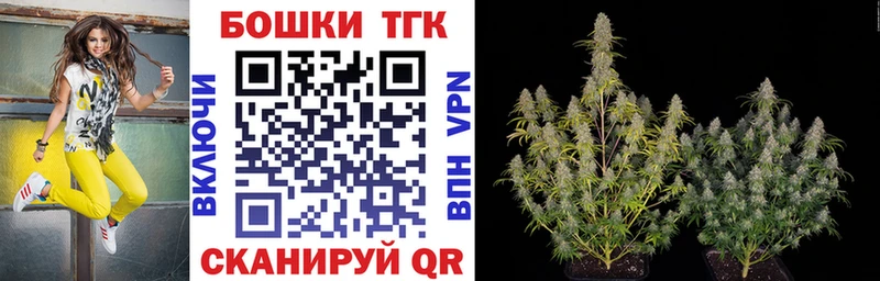 Купить наркоту Тобольск Кокаин  МЕФ  А ПВП  ГАШИШ 