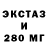 ТГК концентрат Yanik Volyanik