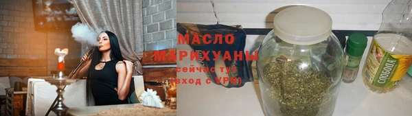 COCAINE Гусев