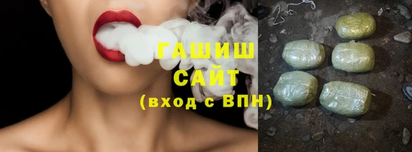 mix Мегион