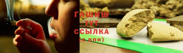 COCAINE Гусев