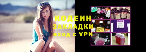 круглые Медвежьегорск