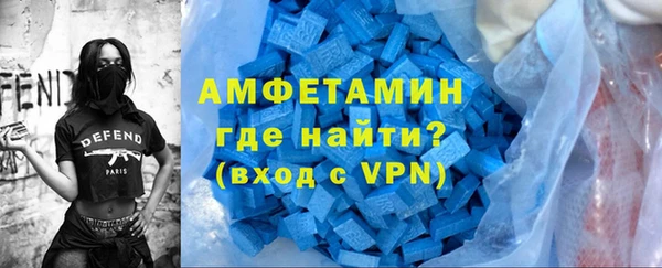 кокаин VHQ Гусь-Хрустальный