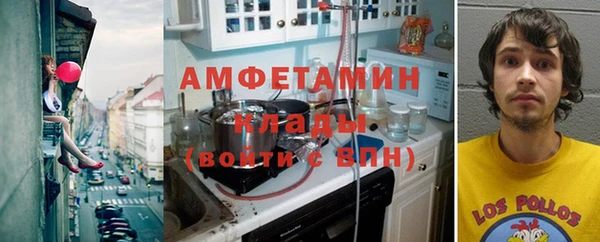 кокаин VHQ Гусь-Хрустальный