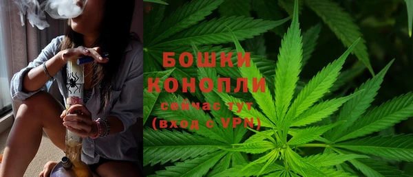 кокаин VHQ Гусь-Хрустальный
