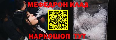 spice Нягань