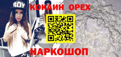 тгк Михайловск