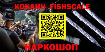 круглые Обь