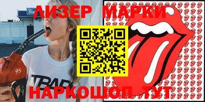 круглые Обь