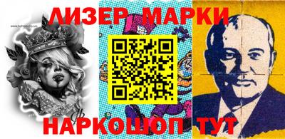 круглые Обь