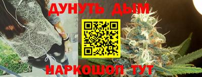 spice Нягань