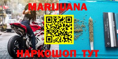 стаф Михайловка