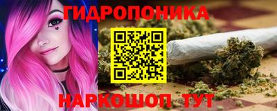 spice Нягань