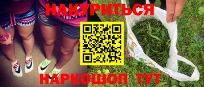 ALPHA PVP Обнинск
