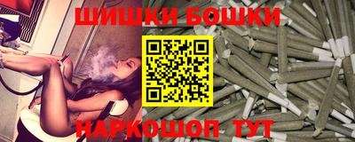 spice Нягань
