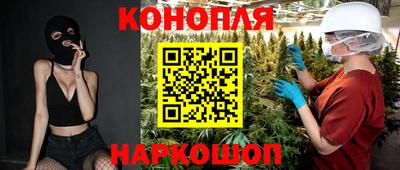 ALPHA PVP Обнинск