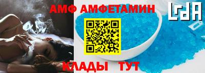 круглые Обь
