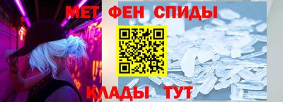 ALPHA PVP Обнинск