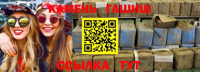 круглые Обь