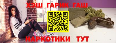круглые Обь