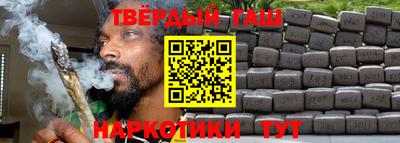 круглые Обь