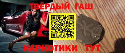 круглые Обь