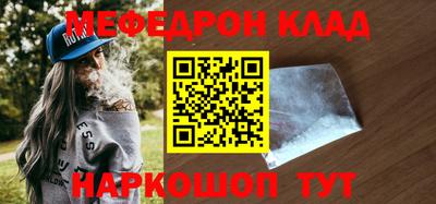 ALPHA PVP Обнинск