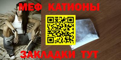 круглые Обь